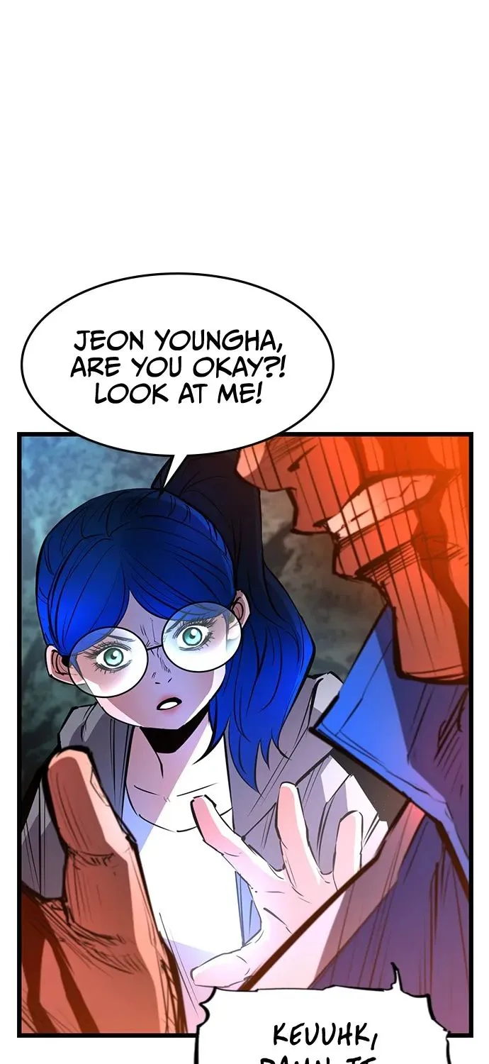 Hallym Gymnasium Chapter 66 page 93 - 