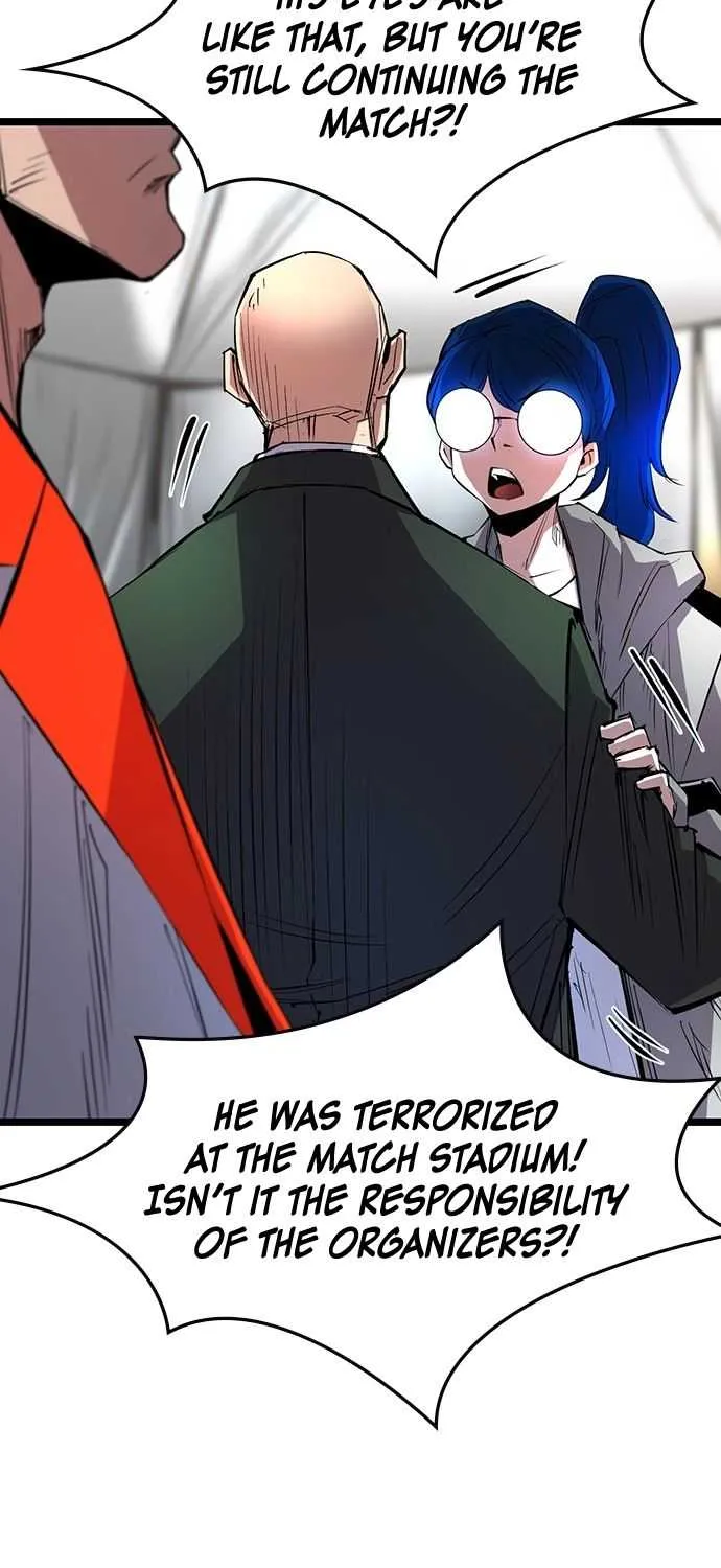Hallym Gymnasium Chapter 67 page 17 - 
