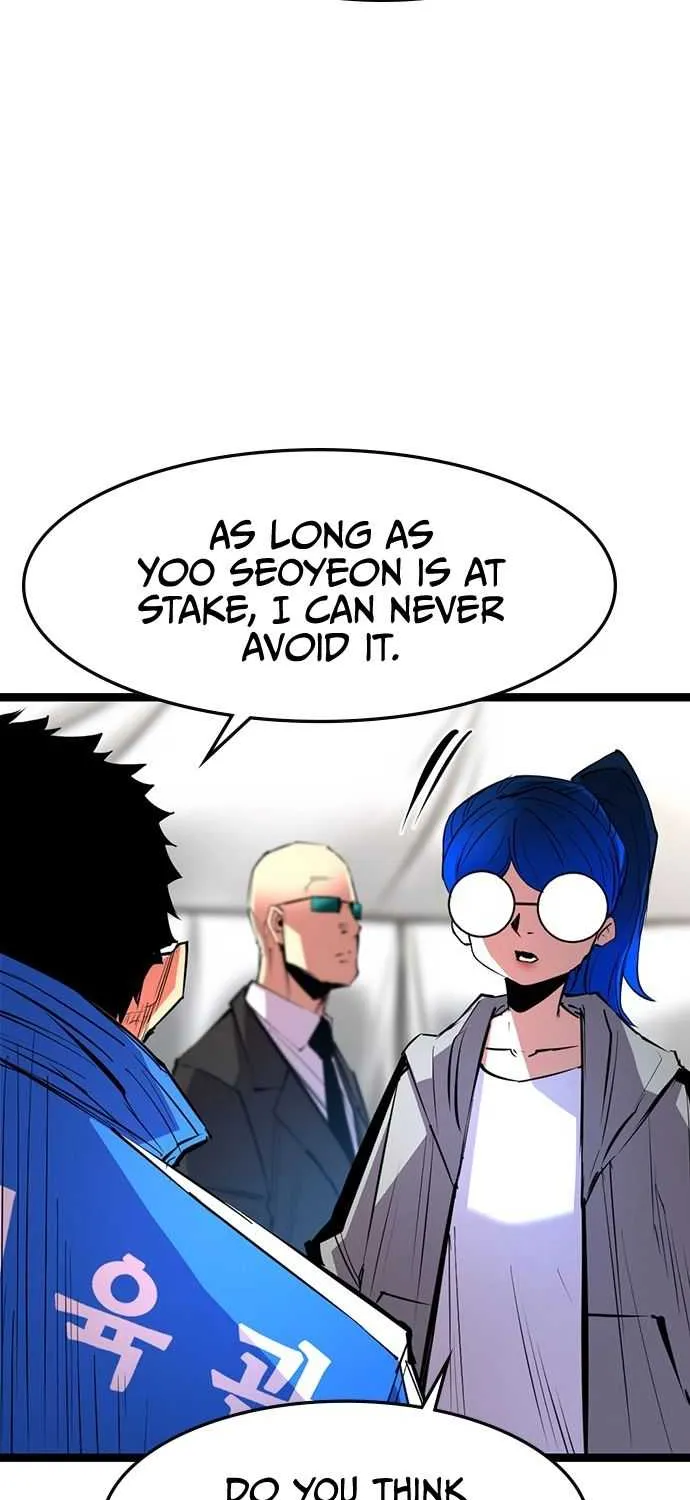 Hallym Gymnasium Chapter 67 page 27 - 
