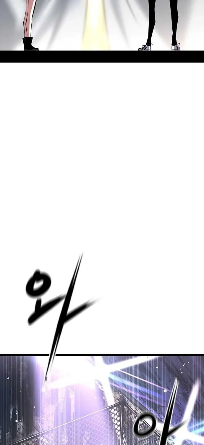 Hallym Gymnasium Chapter 67 page 41 - 