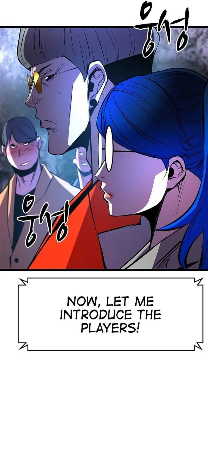 Hallym Gymnasium Chapter 67 page 43 - 