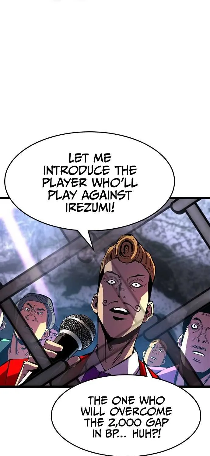 Hallym Gymnasium Chapter 67 page 47 - 