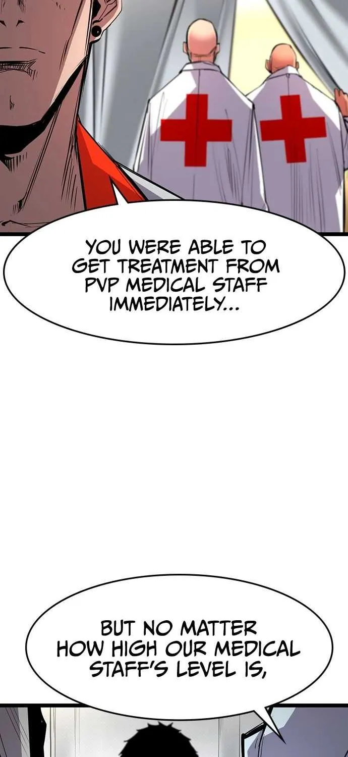 Hallym Gymnasium Chapter 67 page 7 - 