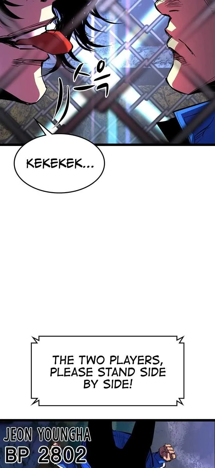 Hallym Gymnasium Chapter 67 page 76 - 