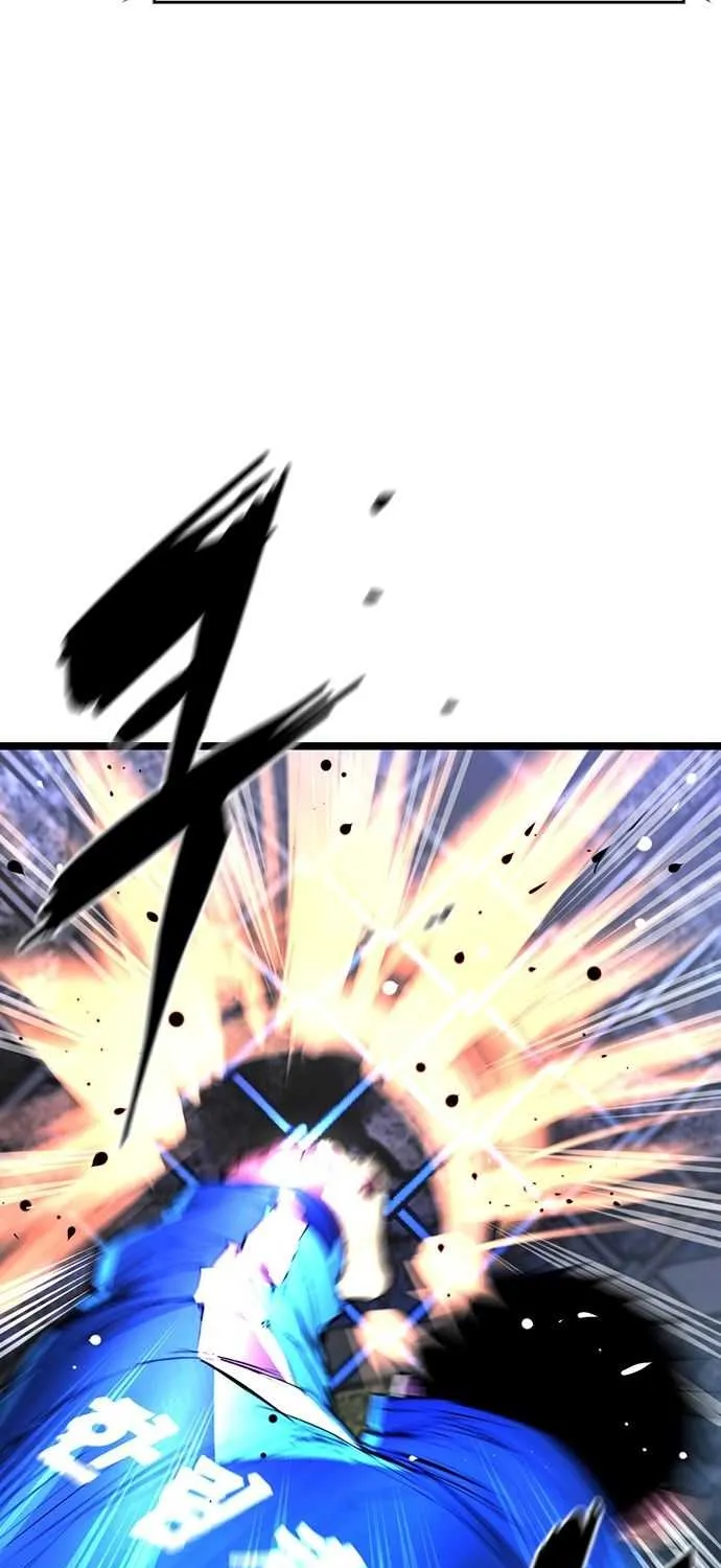 Hallym Gymnasium Chapter 68 page 12 - 