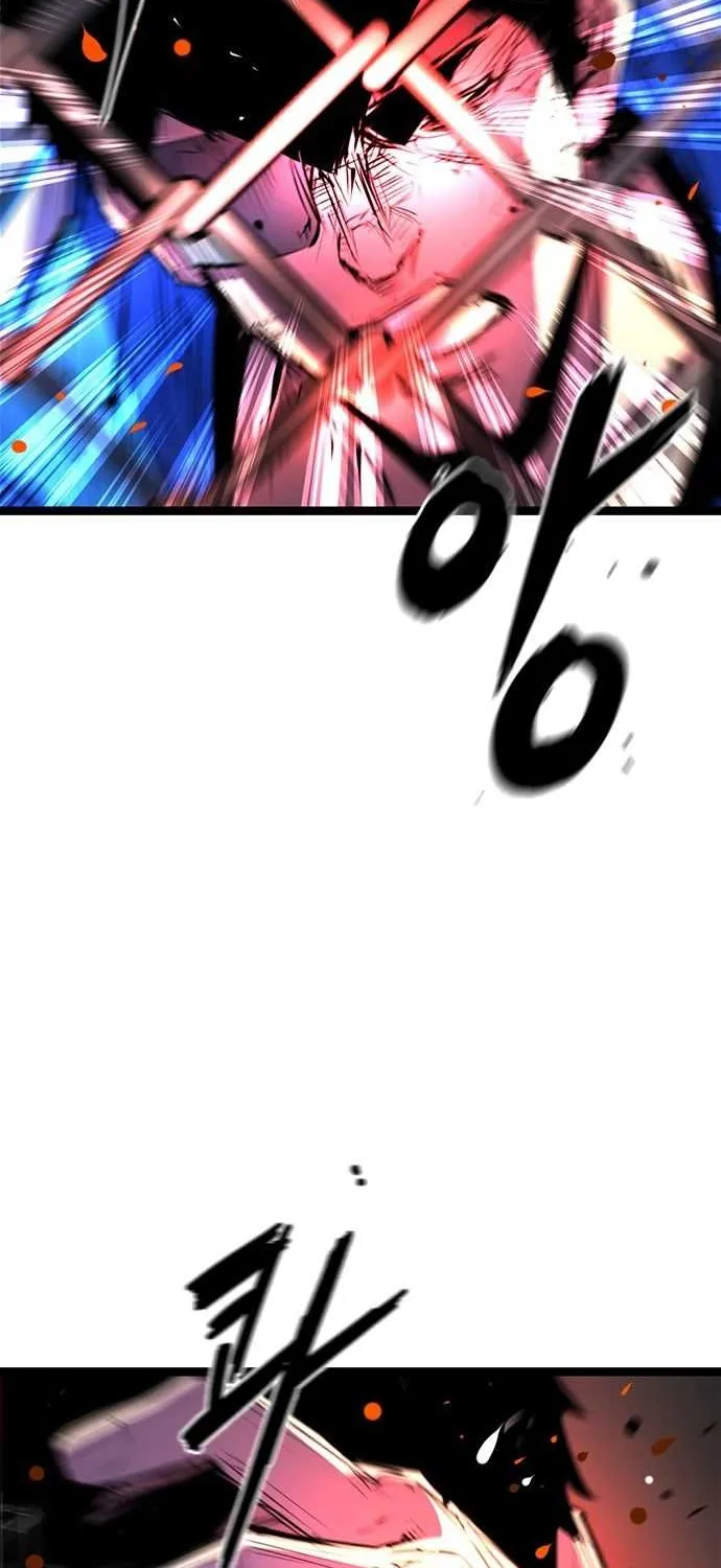 Hallym Gymnasium Chapter 68 page 20 - 