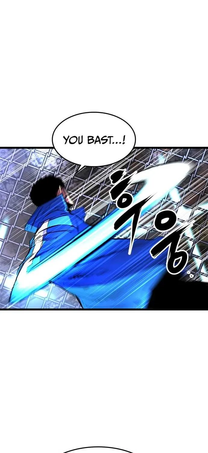 Hallym Gymnasium Chapter 68 page 26 - 
