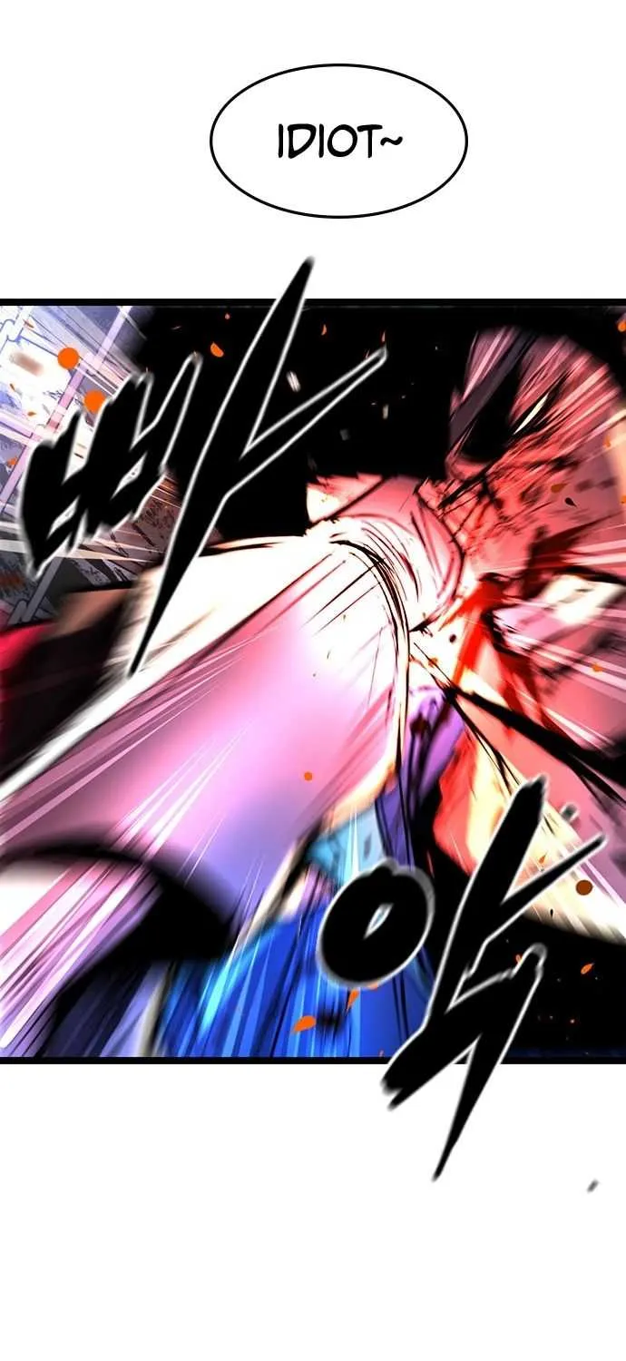 Hallym Gymnasium Chapter 68 page 33 - 