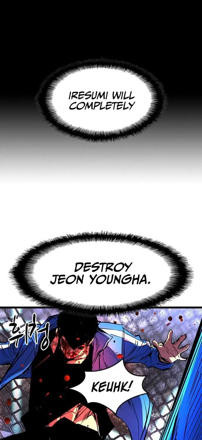 Hallym Gymnasium Chapter 68 page 48 - 