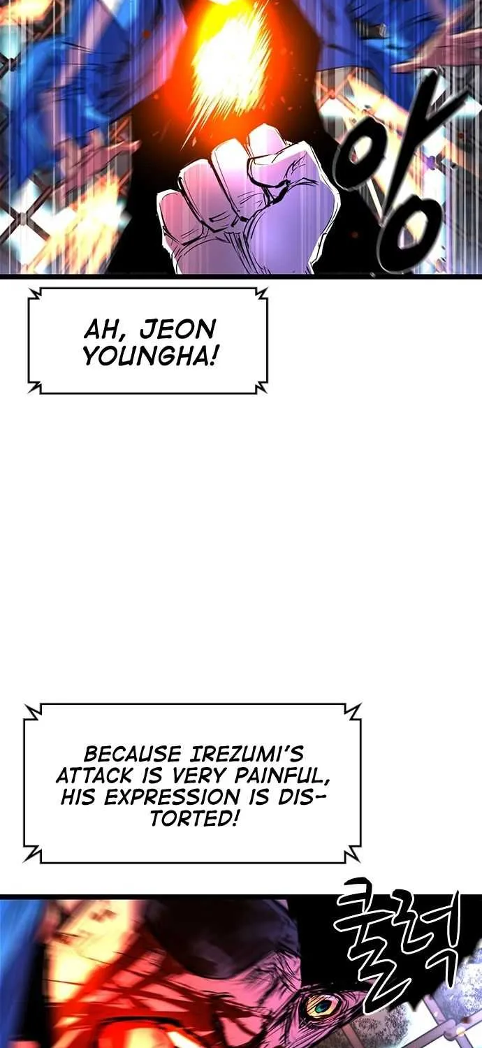Hallym Gymnasium Chapter 68 page 52 - 