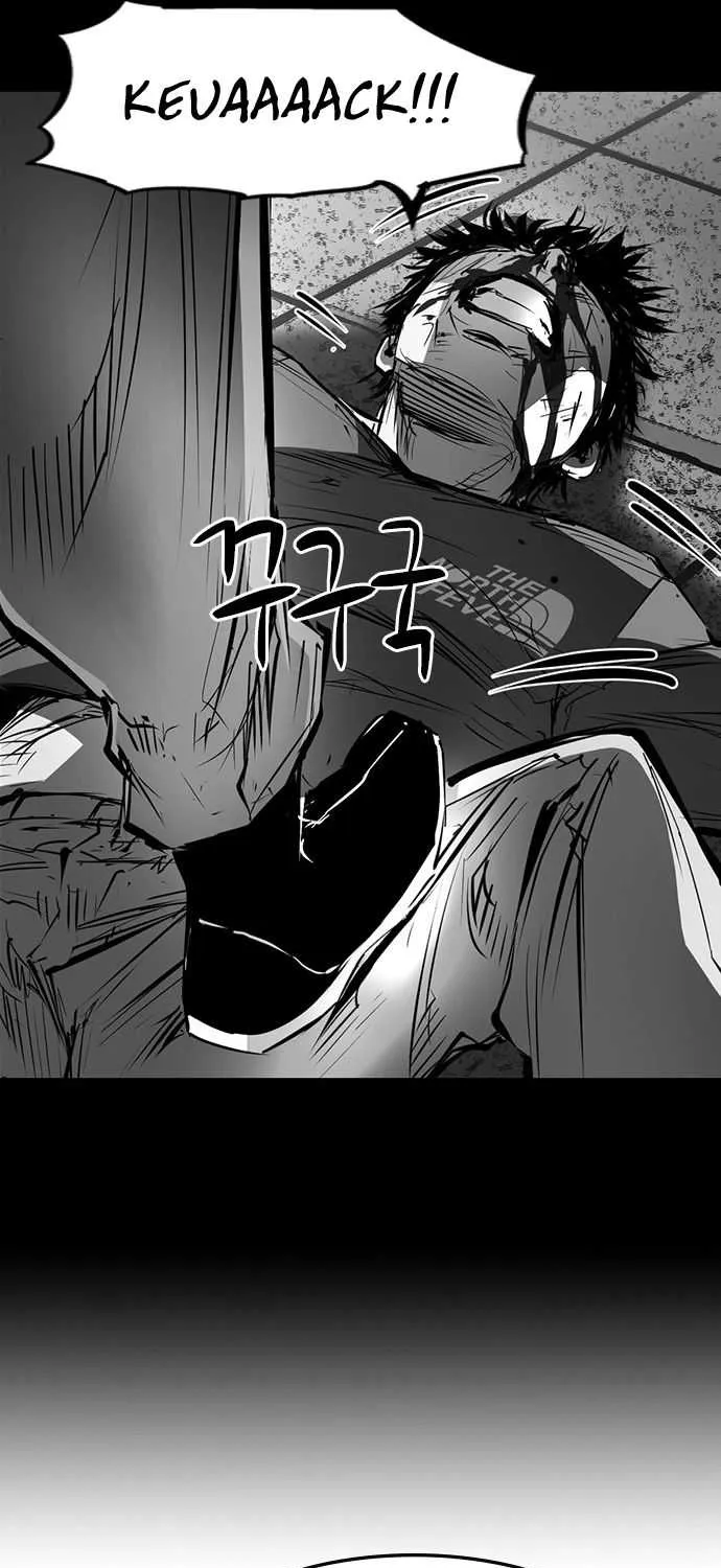 Hallym Gymnasium Chapter 68 page 56 - 
