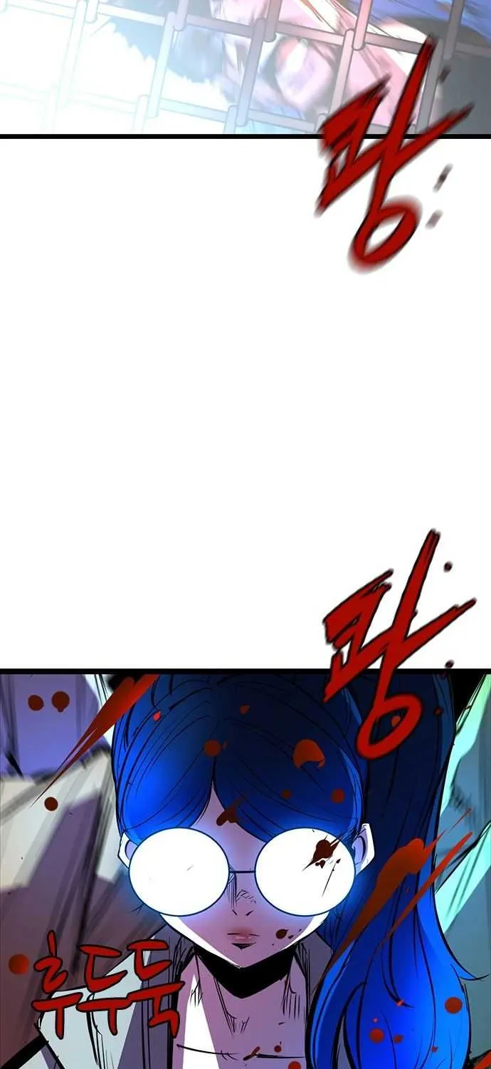 Hallym Gymnasium Chapter 68 page 61 - 