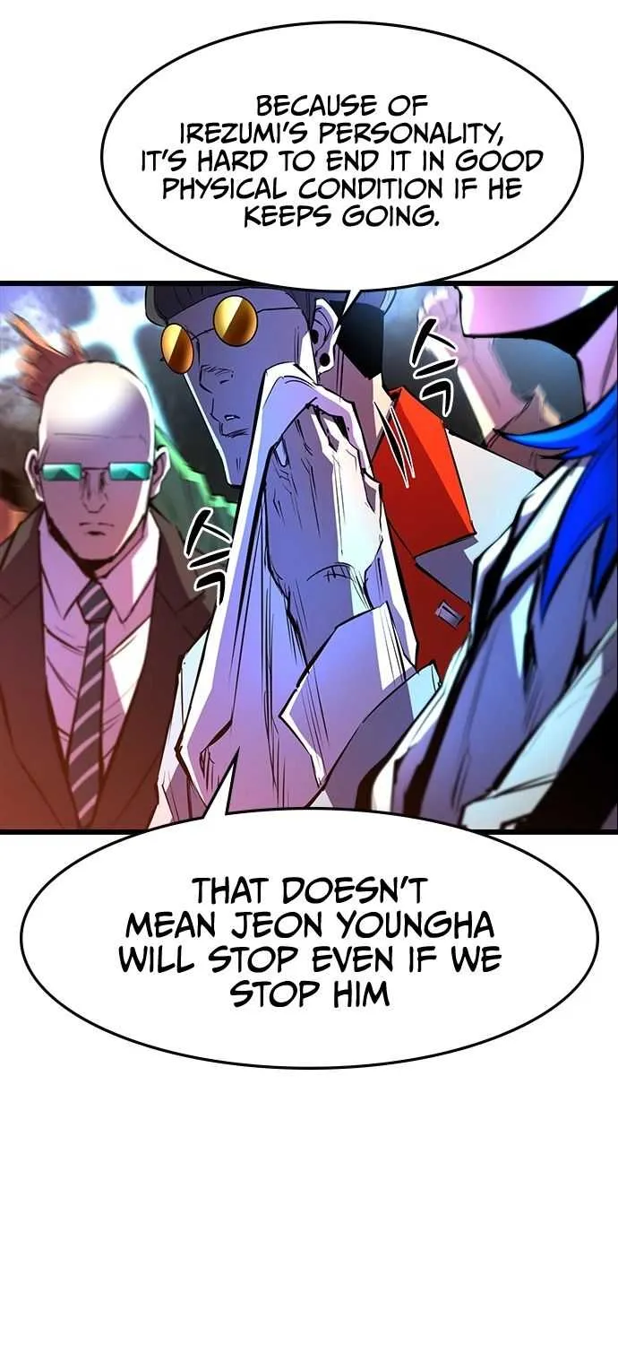Hallym Gymnasium Chapter 68 page 71 - 