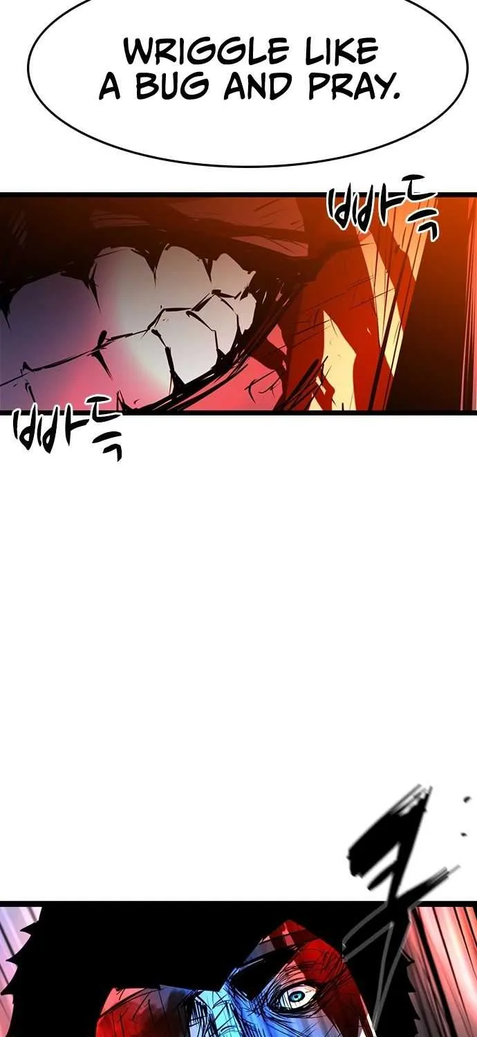 Hallym Gymnasium Chapter 68 page 75 - 