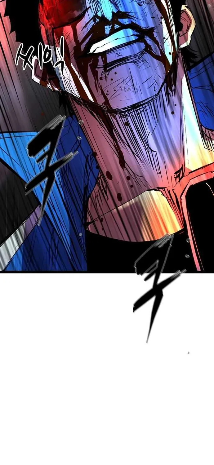 Hallym Gymnasium Chapter 68 page 76 - 
