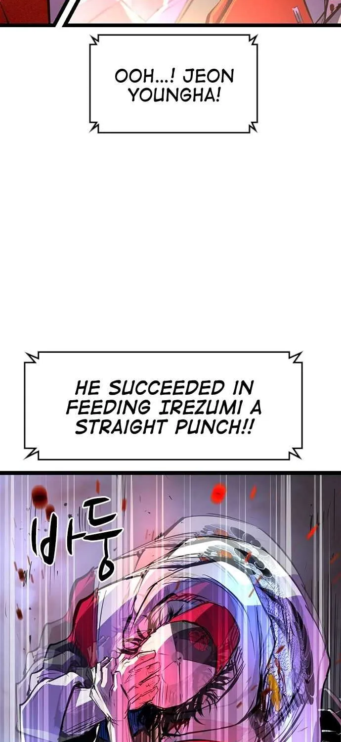 Hallym Gymnasium Chapter 68 page 88 - 