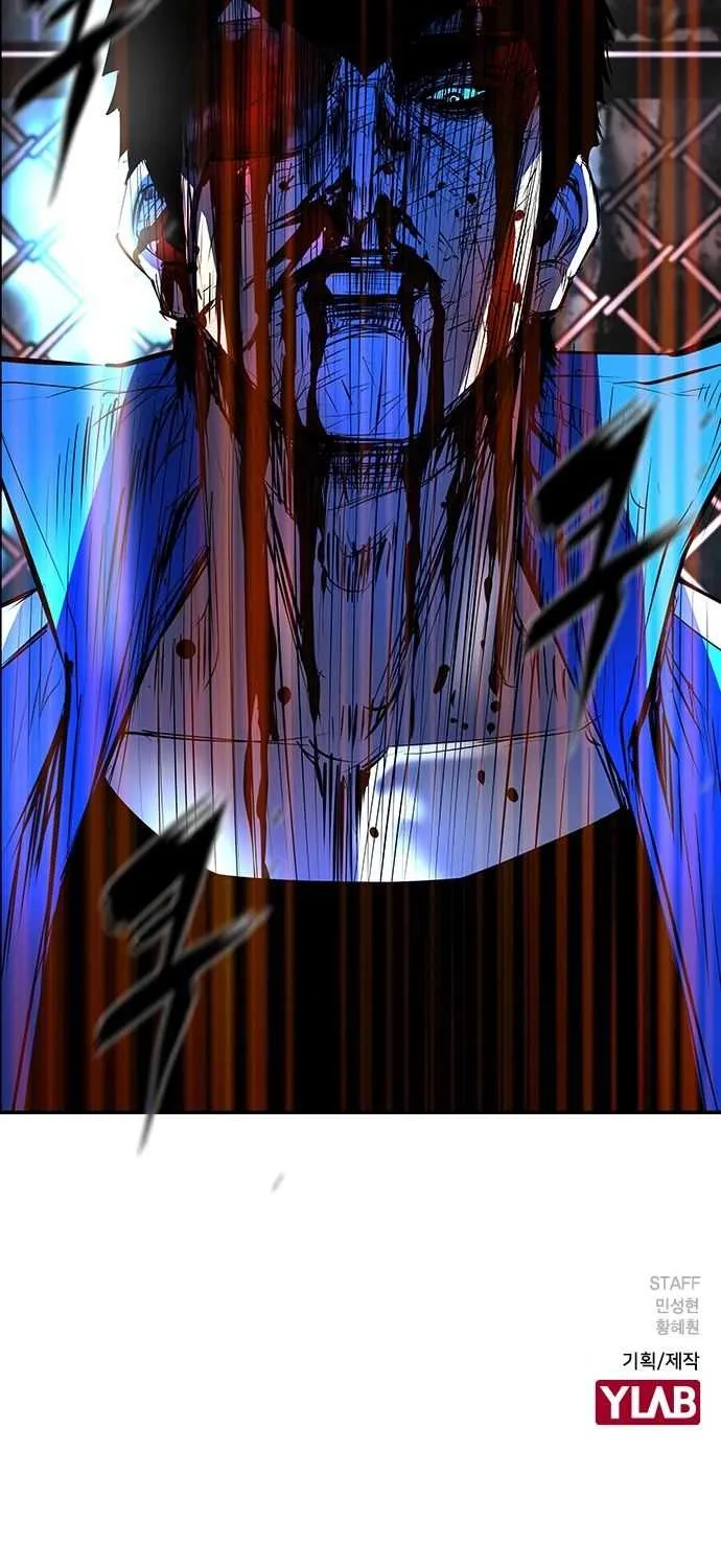 Hallym Gymnasium Chapter 68 page 93 - 