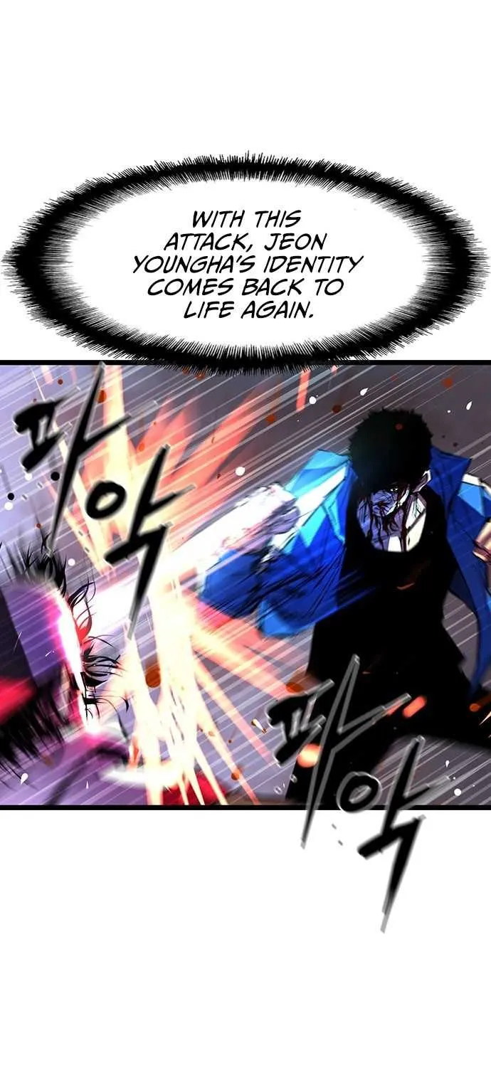 Hallym Gymnasium Chapter 69 page 15 - 