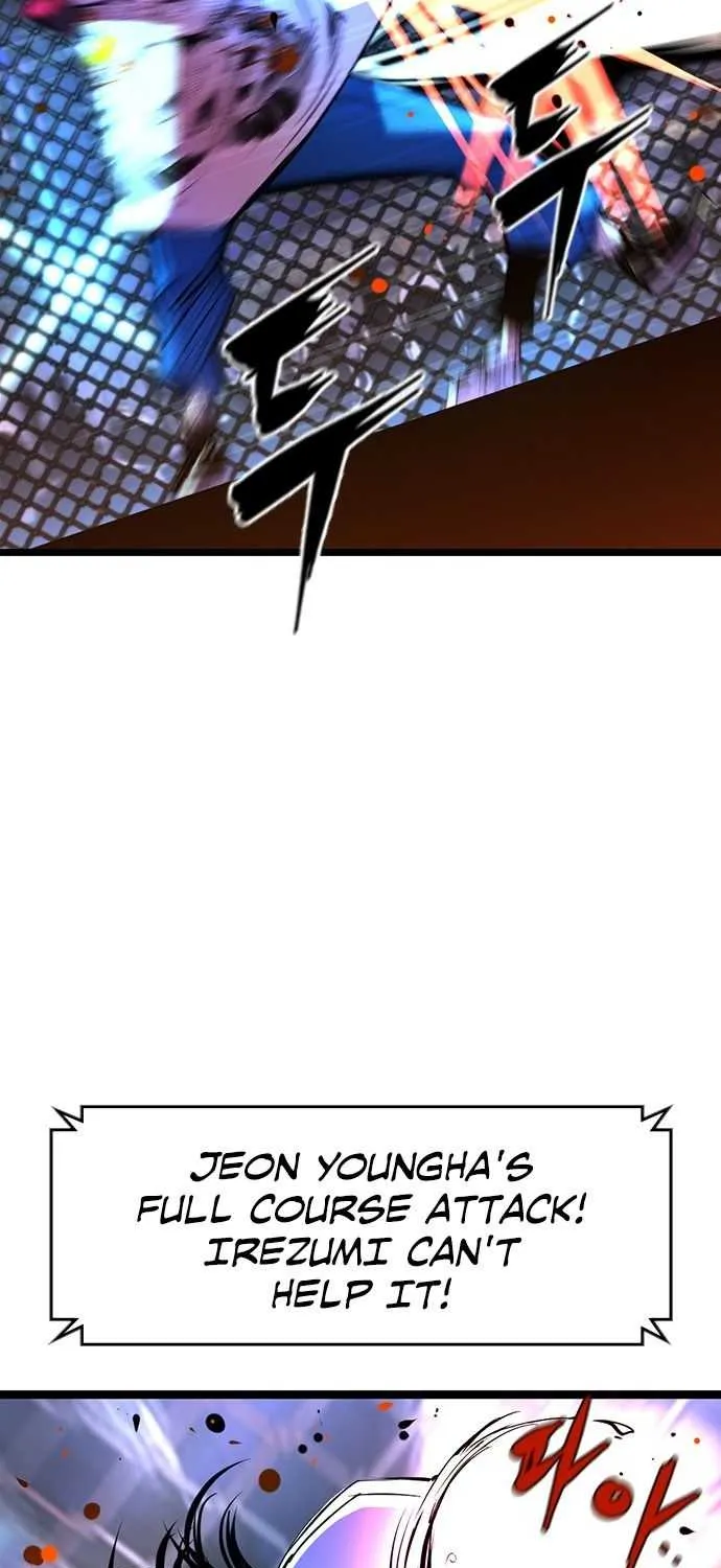Hallym Gymnasium Chapter 69 page 23 - 