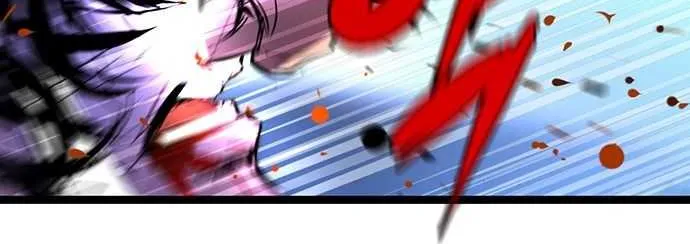 Hallym Gymnasium Chapter 69 page 25 - 