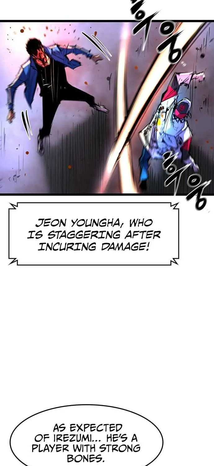 Hallym Gymnasium Chapter 69 page 32 - 