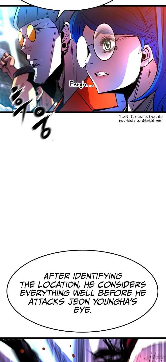Hallym Gymnasium Chapter 69 page 33 - 