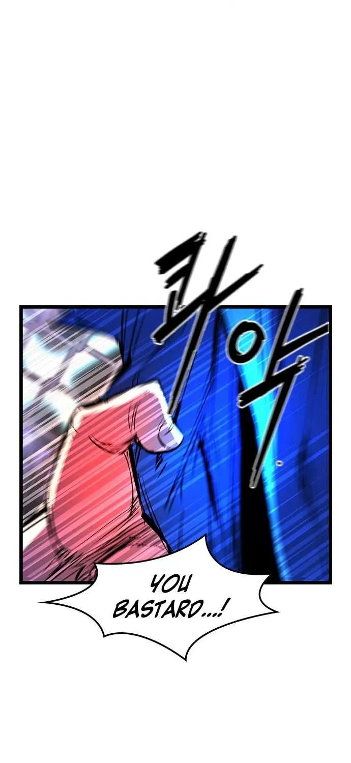 Hallym Gymnasium Chapter 69 page 47 - 
