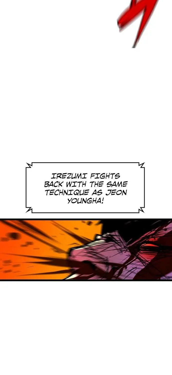 Hallym Gymnasium Chapter 69 page 49 - 