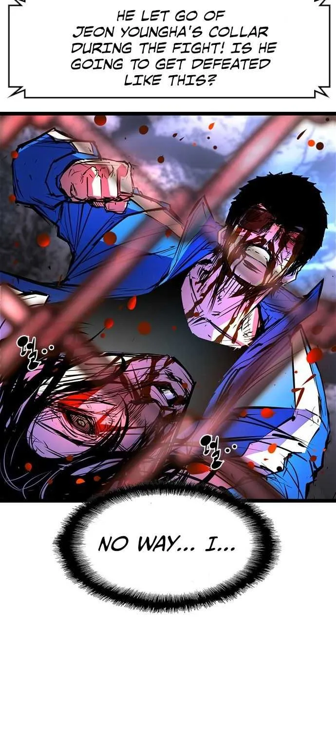 Hallym Gymnasium Chapter 69 page 60 - 