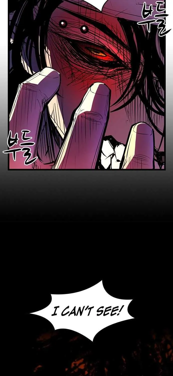 Hallym Gymnasium Chapter 69 page 7 - 