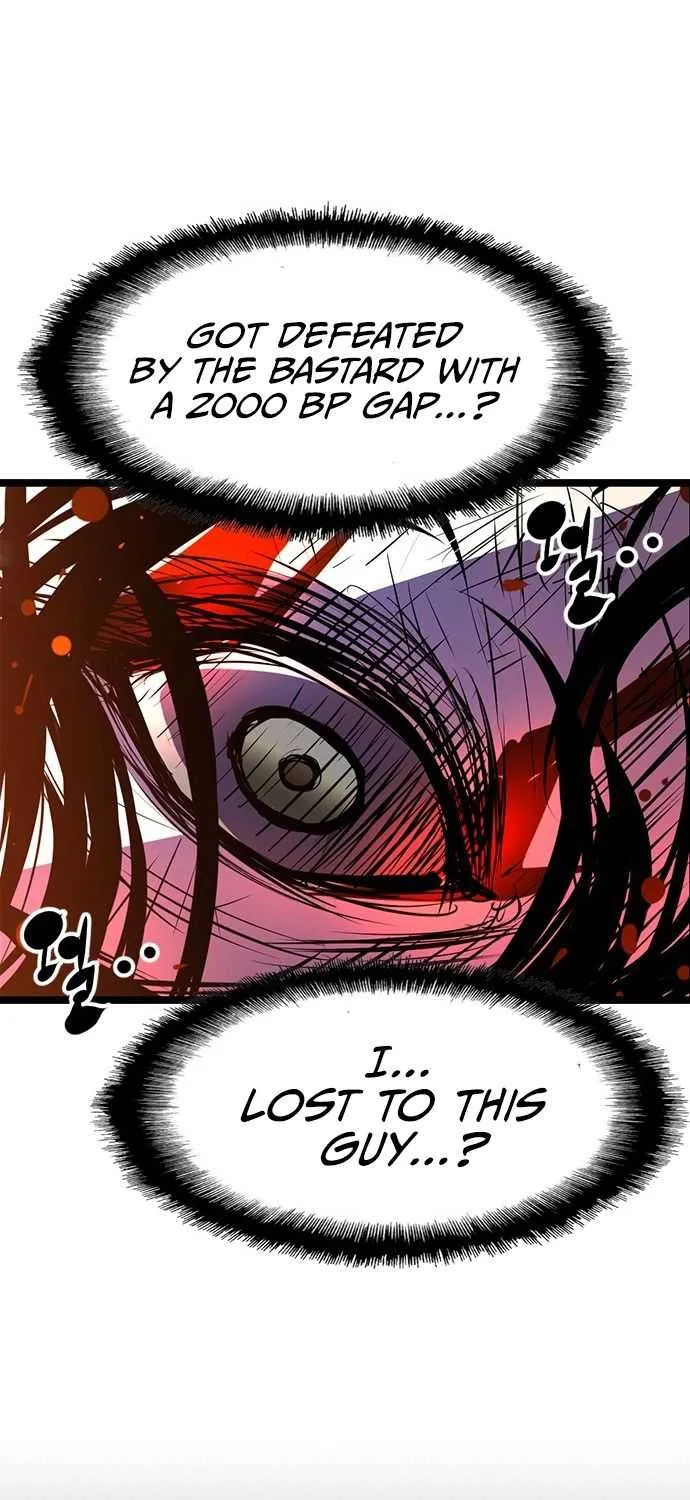 Hallym Gymnasium Chapter 69 page 61 - 