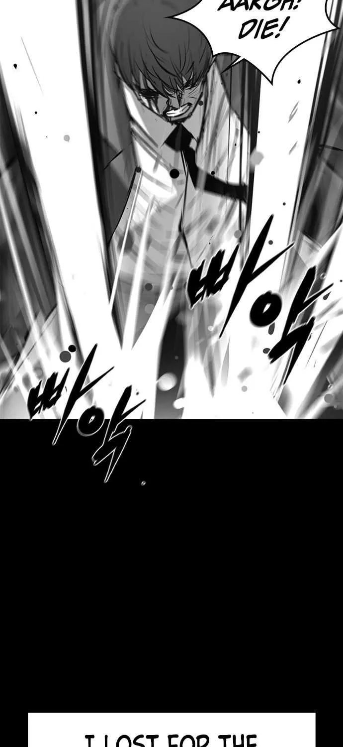 Hallym Gymnasium Chapter 69 page 72 - 