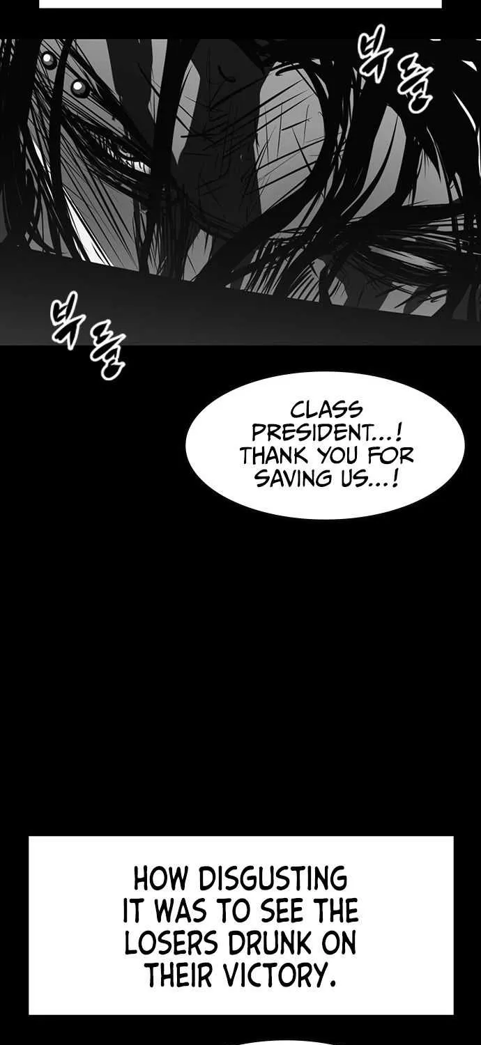 Hallym Gymnasium Chapter 69 page 74 - 