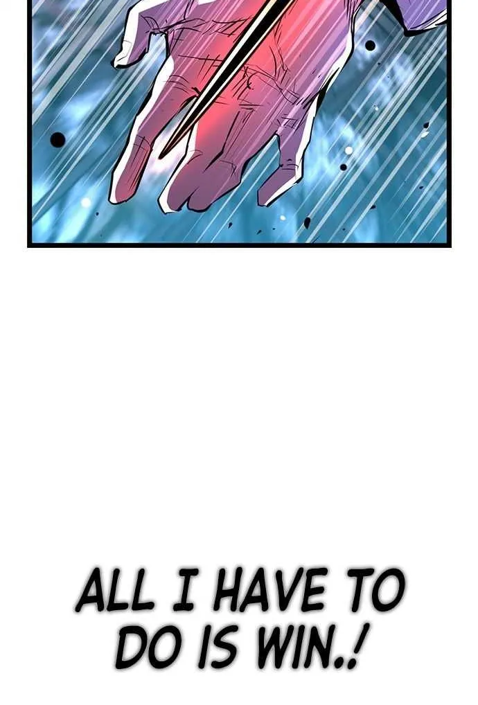Hallym Gymnasium Chapter 69 page 77 - 