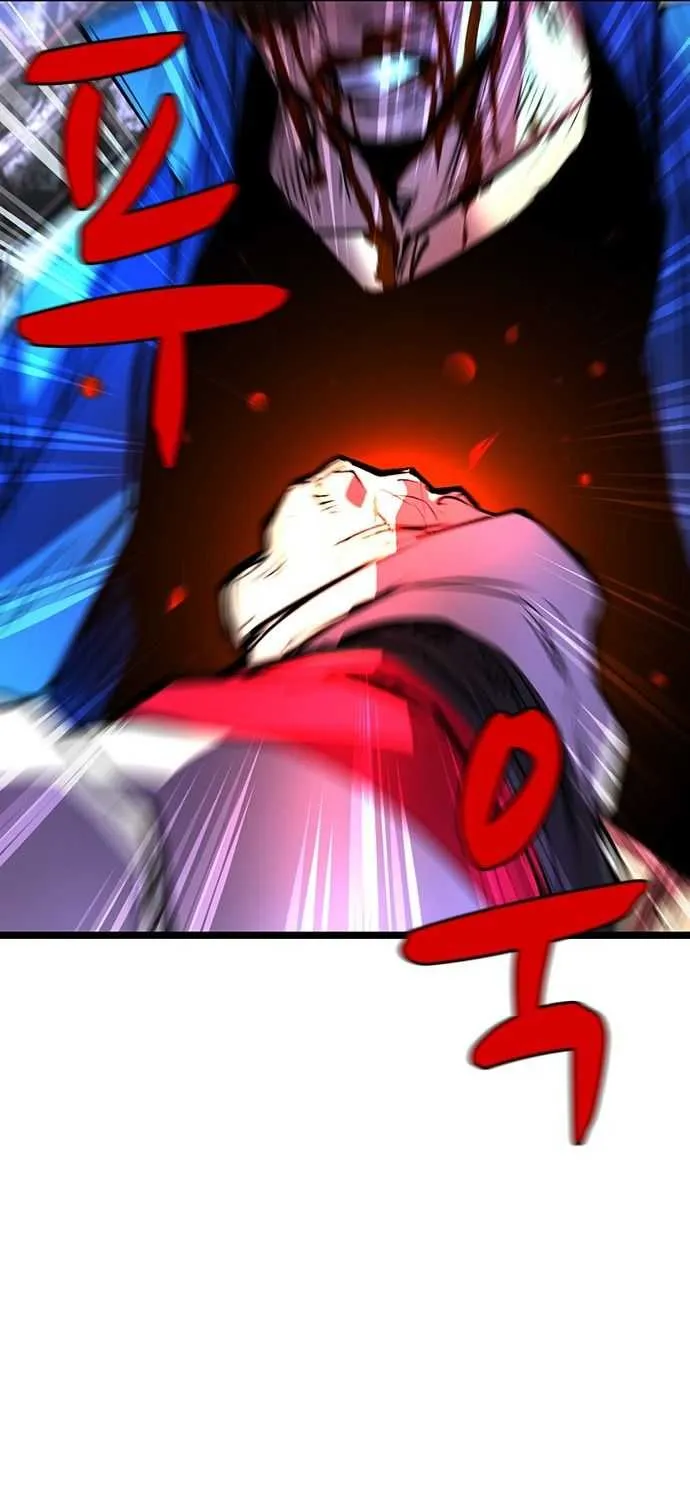 Hallym Gymnasium Chapter 69 page 78 - 