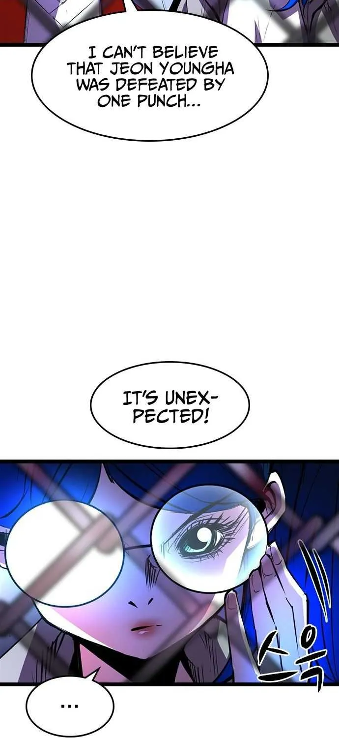 Hallym Gymnasium Chapter 69 page 84 - 