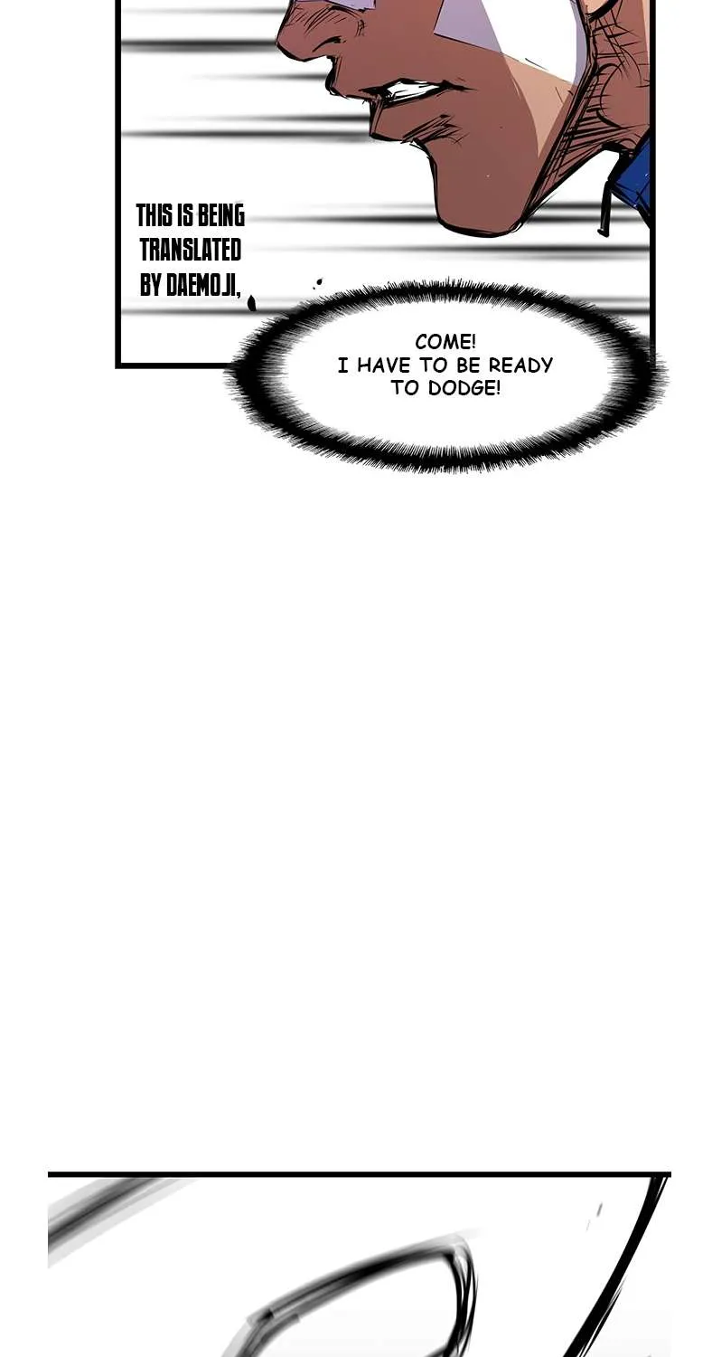 Hallym Gymnasium Chapter 7 page 11 - 