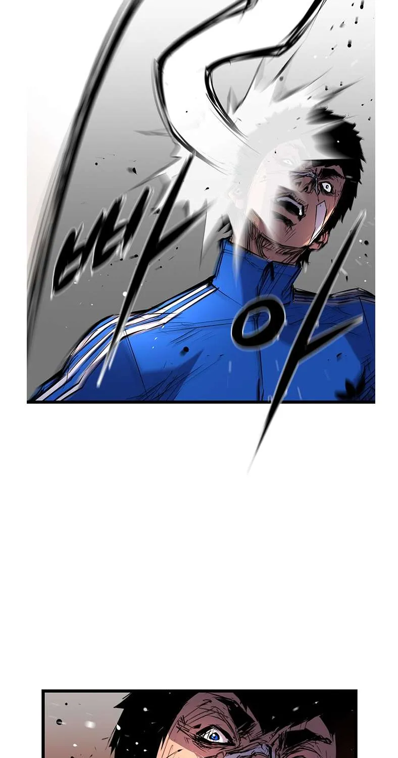 Hallym Gymnasium Chapter 7 page 12 - 