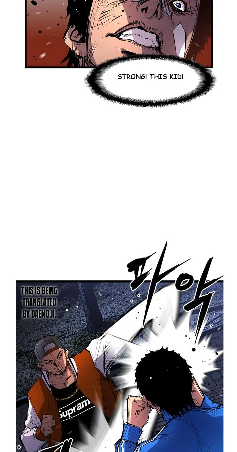 Hallym Gymnasium Chapter 7 page 13 - 