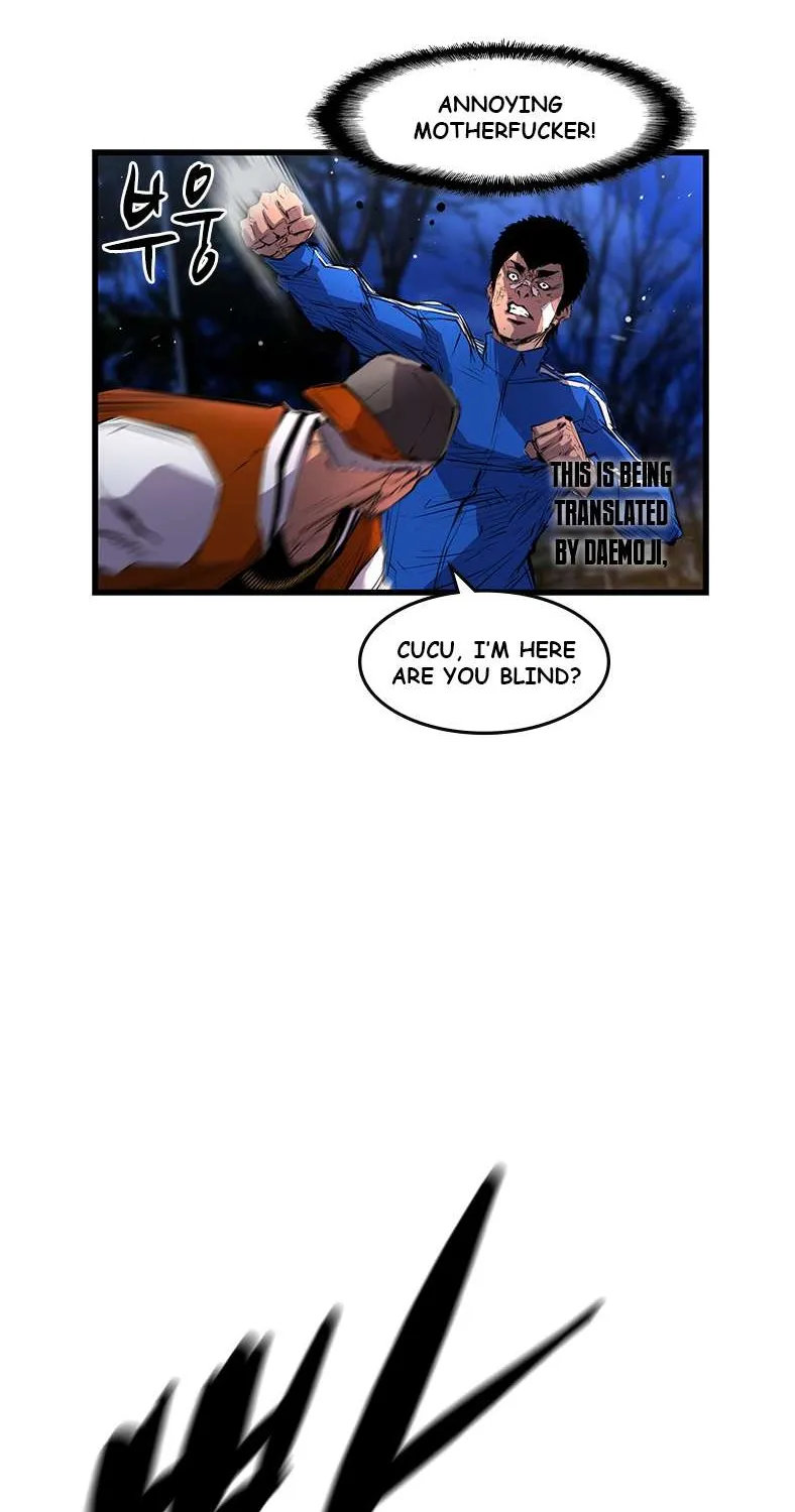 Hallym Gymnasium Chapter 7 page 16 - 