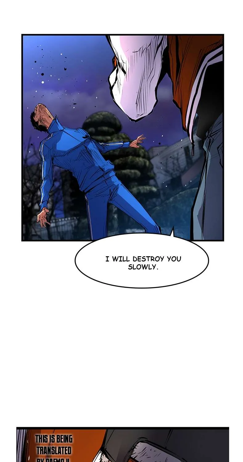 Hallym Gymnasium Chapter 7 page 18 - 