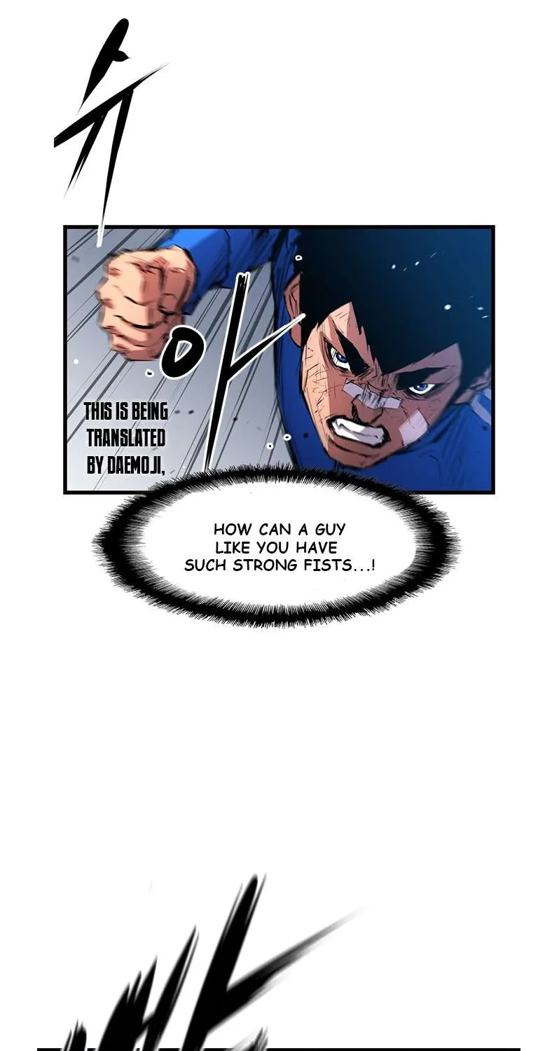 Hallym Gymnasium Chapter 7 page 21 - 