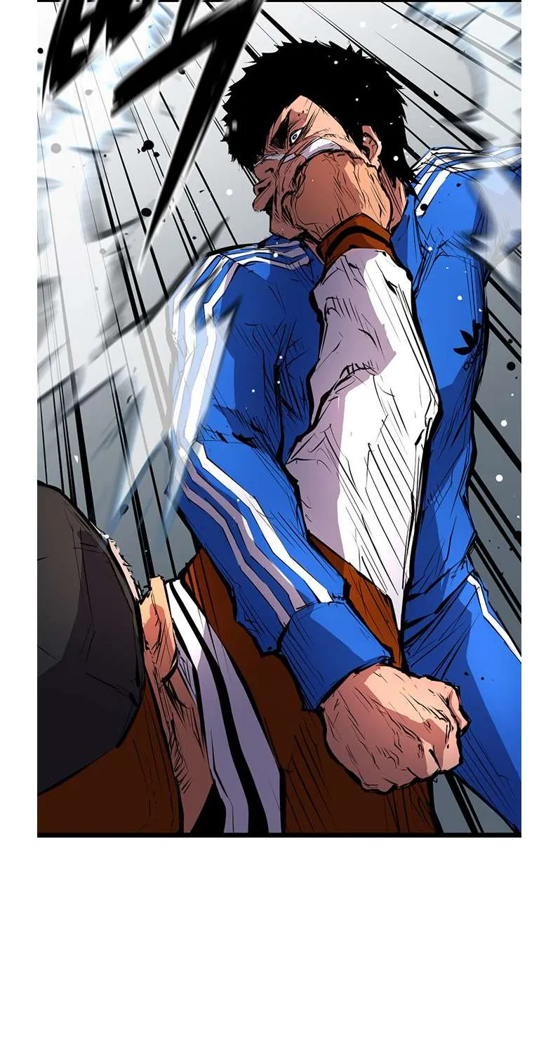 Hallym Gymnasium Chapter 7 page 22 - 