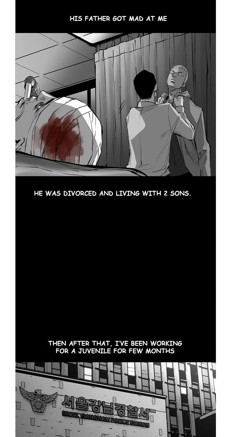 Hallym Gymnasium Chapter 7 page 33 - 