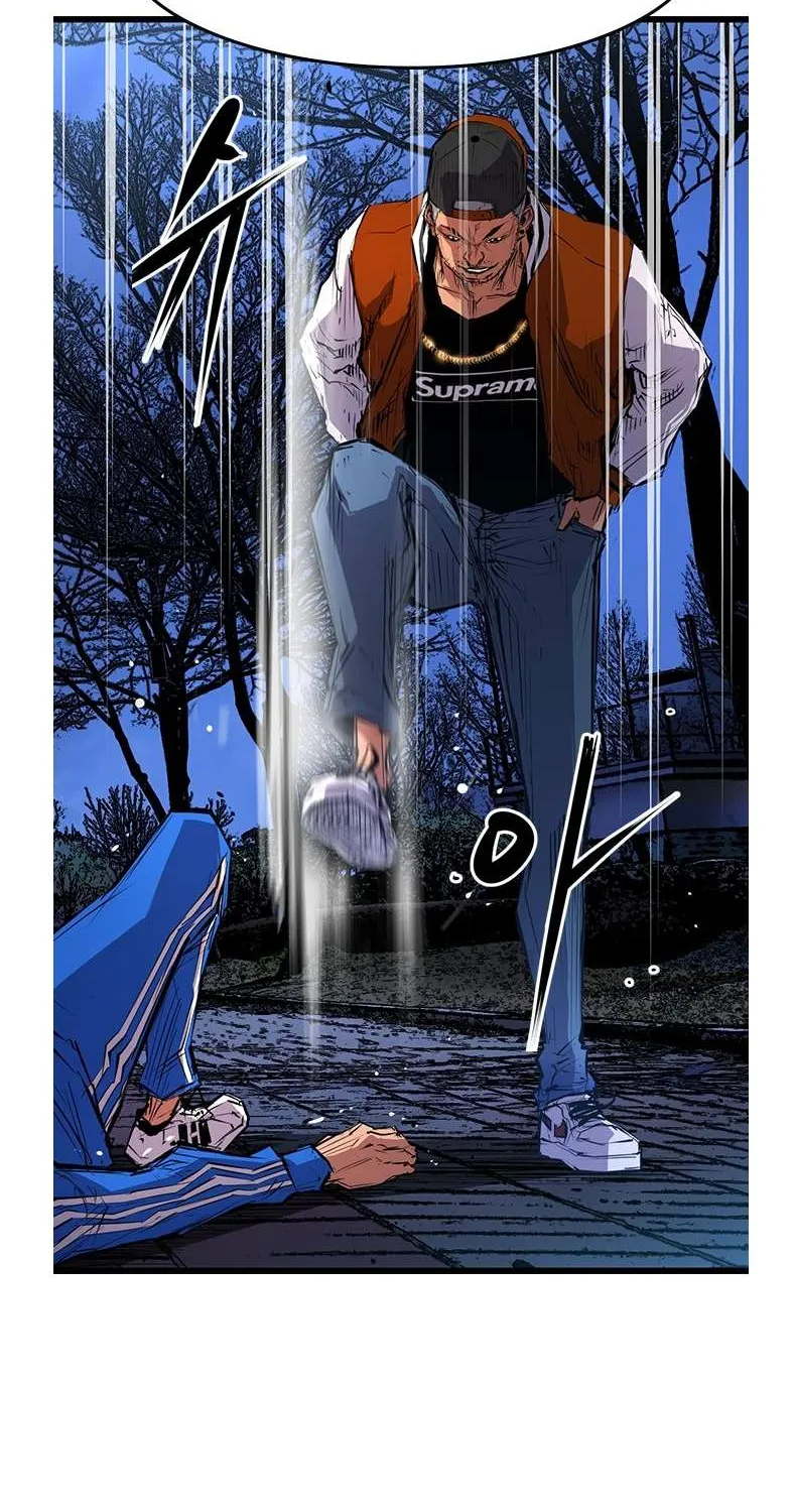 Hallym Gymnasium Chapter 7 page 37 - 