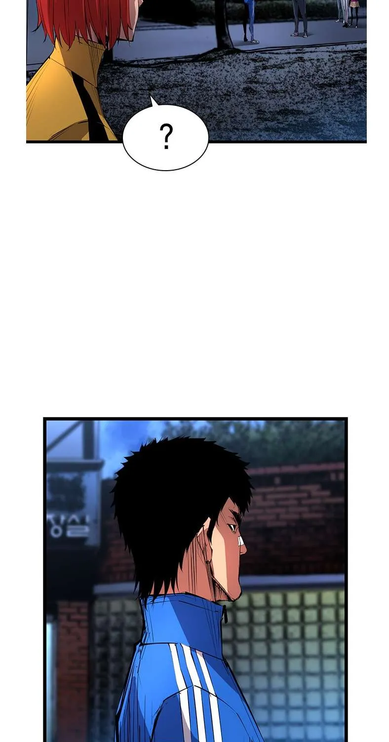 Hallym Gymnasium Chapter 7 page 5 - 