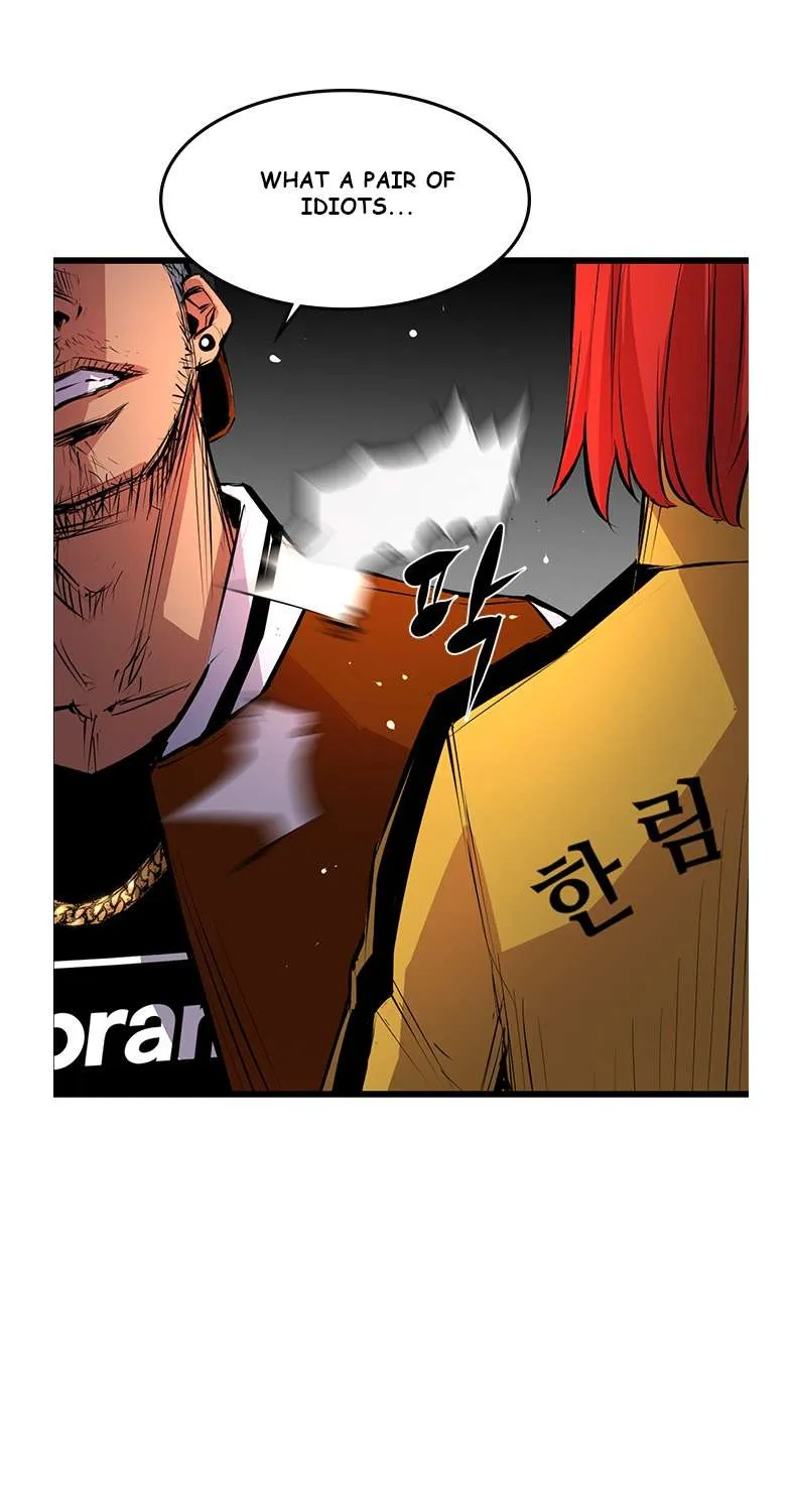Hallym Gymnasium Chapter 7 page 46 - 