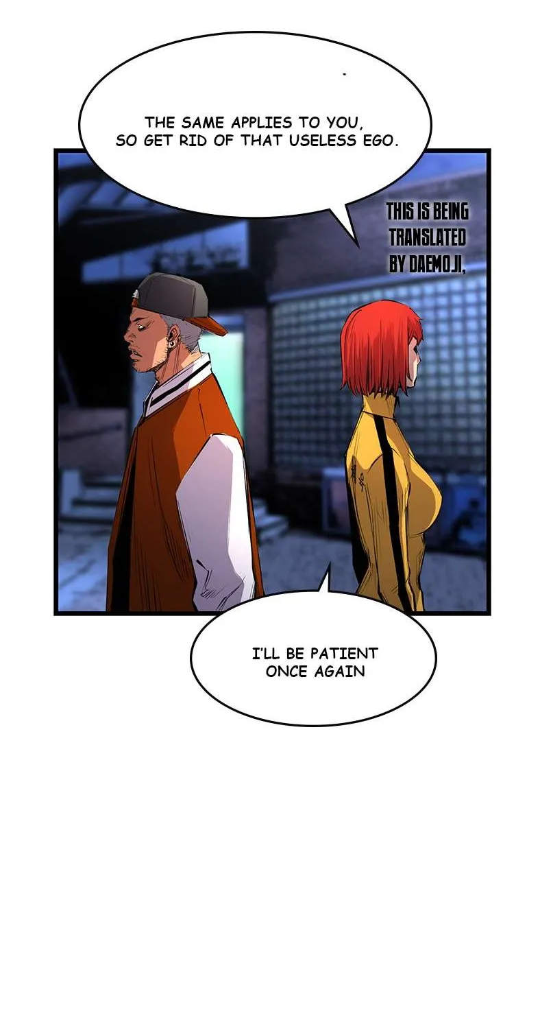Hallym Gymnasium Chapter 7 page 47 - 