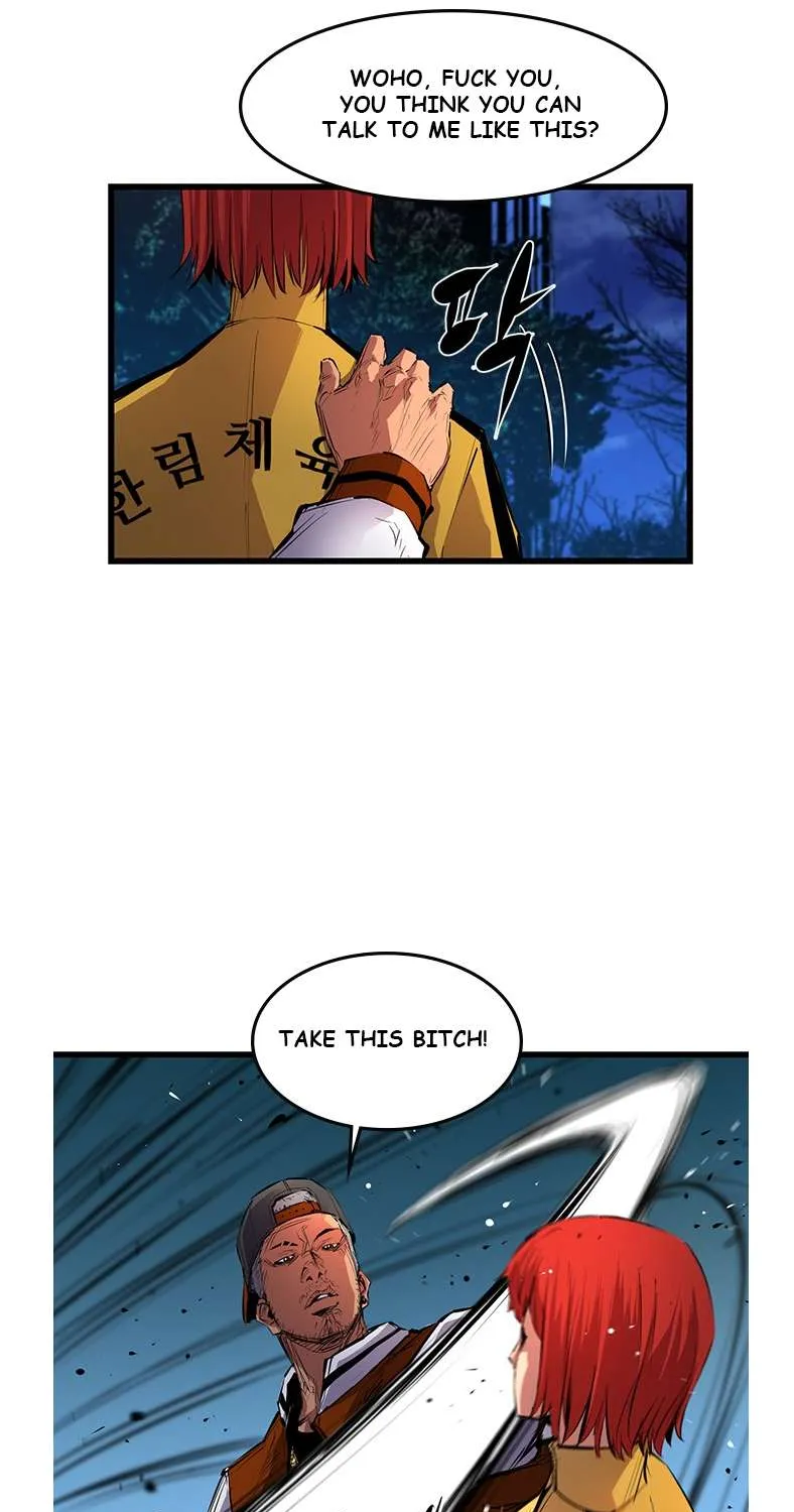 Hallym Gymnasium Chapter 7 page 48 - 