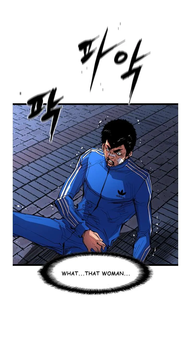 Hallym Gymnasium Chapter 7 page 56 - 